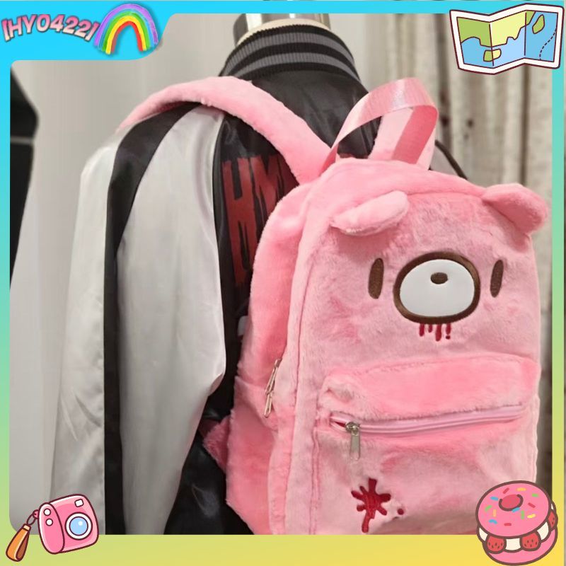 Women Fashion Drawing - Gloomy Bear Cute Backpack Pink Large