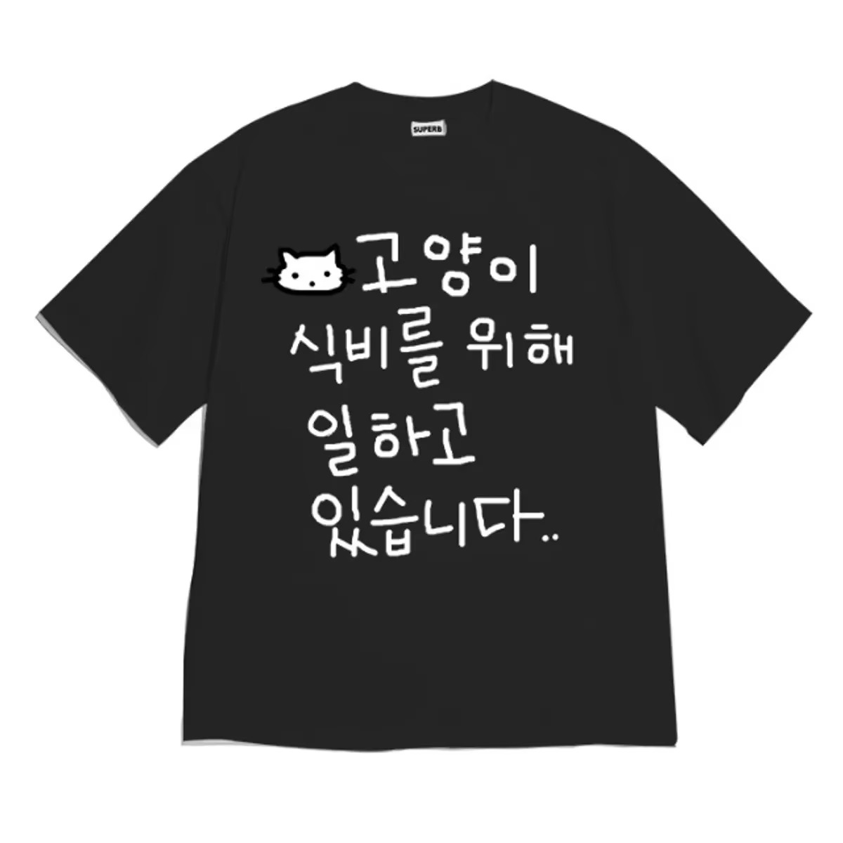 New York Graphic T Shirt 2026  - огляд і ціна Women'S Fashion York